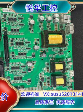 BGDR-01C全新原装  可以议价