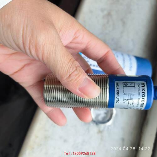 【非标价】microsonic