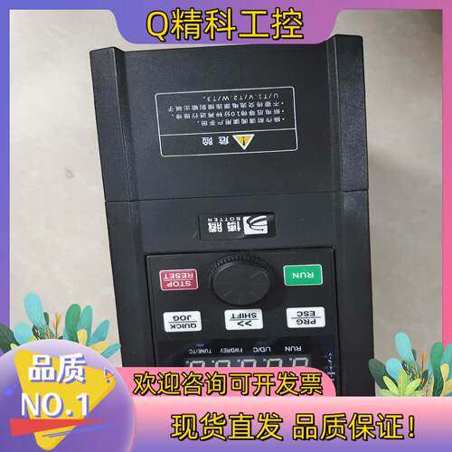 现货博腾变频器X550A-4T2R2GB/4R0PB  2.2k