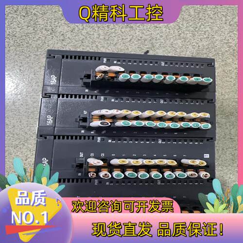 现货AS16AP11T-A