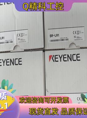 现货SR-LR1 全新原装23年产