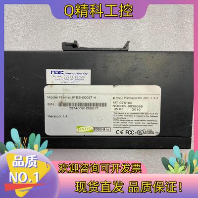 现货Lantech  型号IPES-0005T-4  48V,