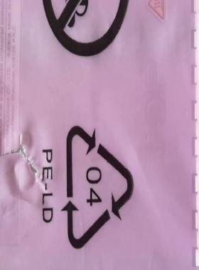 华为PDC1000S12-DB交换机交直流电源模块，议价