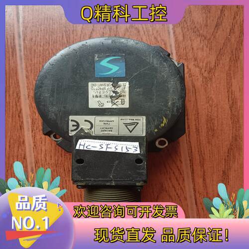 现货HC-SFS153伺服电机编码器