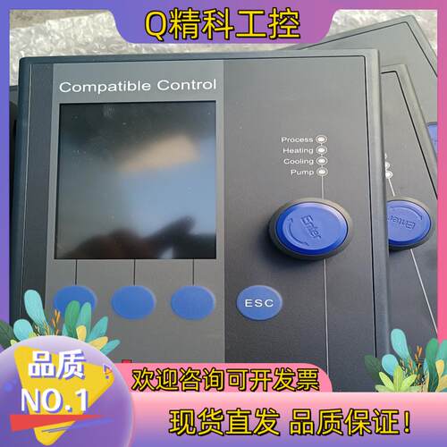 现货原装五台 Huber 控制器COMPATIBLE CON