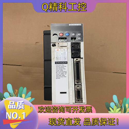 现货MADA01211A09 伺服驱动器