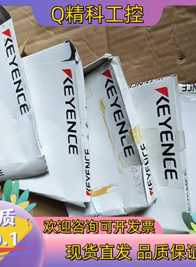 现货基恩士光纤FU-35FA FU-68 FU-66 FU-77