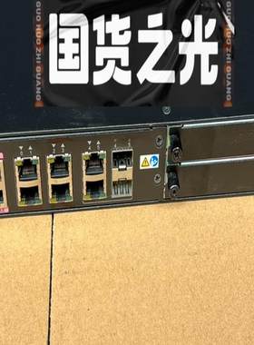 华为HUAWEI USG6330-AC 企业级全千兆防火墙