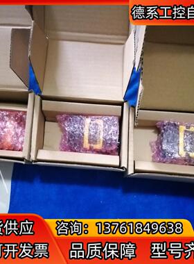 康耐视DMR-262S-0540-P读吗器