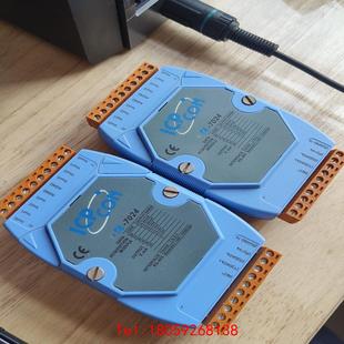 非标价 功能正常 泓格7024 拆机闲置 成色如 ADAM4024