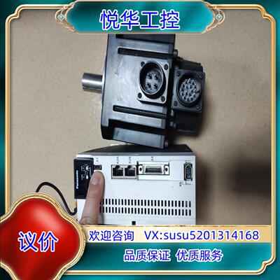 原装伺服电机1.5kw，型号MDDLN55NE.电机型号MD议