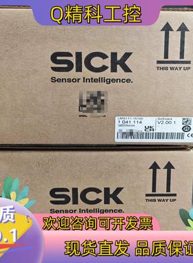 现货1047607  LMS151-10100全新原装德国S