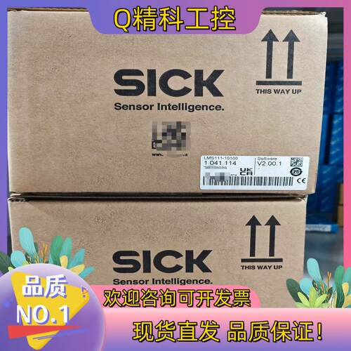 现货1047607  LMS151-10100全新原装德国S