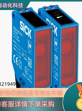 现货SICK/西克光电传感器WSE12-3P2411S36
