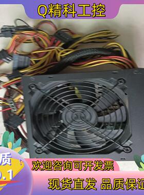 现货HOPELY 600HB 400W电源