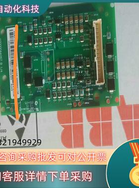 现货ZGAD-572/ZGAD-592/ZGAD-582变频器驱