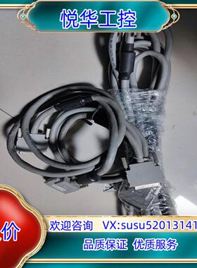 Q系列PLC基板连接线 QC50B QC12B议价