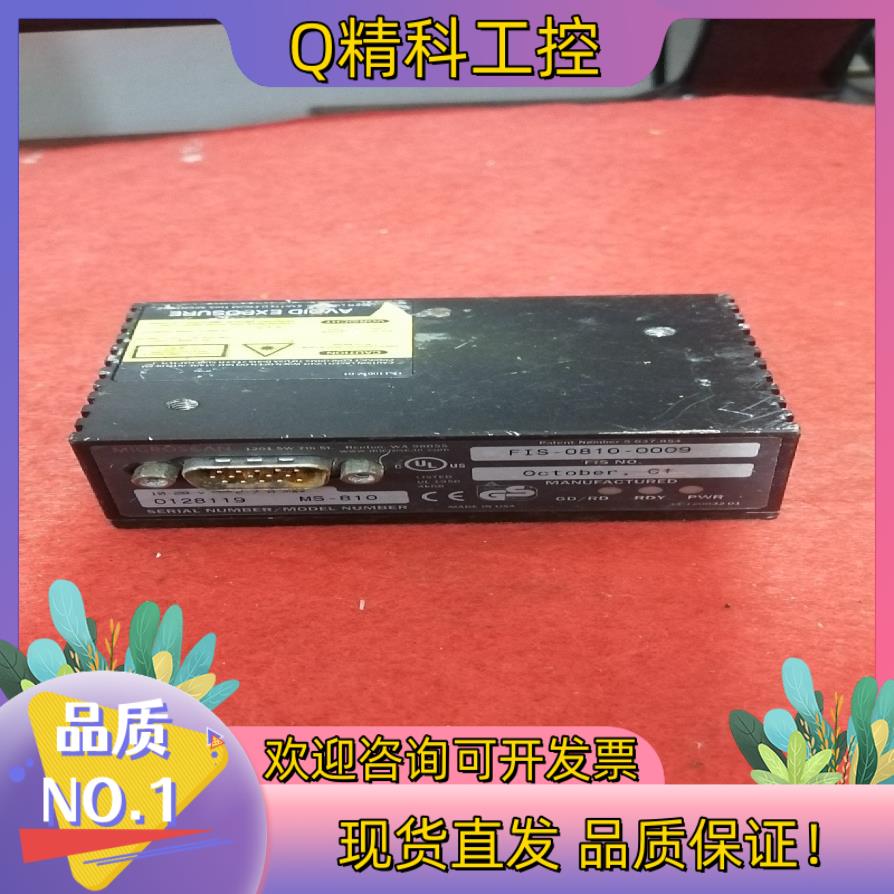 现货扫描仪配件原装microscan迈思肯 MS-0810激图片
