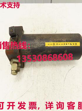 Hydac HF4P-BN3-09G10J41.0/0B6 液压高压直排过滤器 5000 PSI库