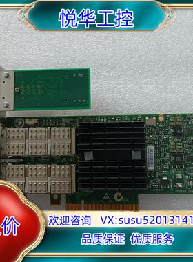 原装迈洛斯 CX354AConnectx-3. 10G议价