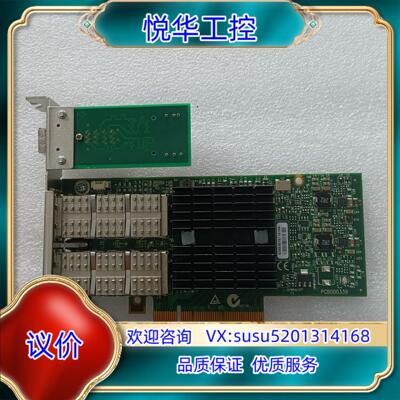 原装迈洛斯 CX354AConnectx-3. 10G议价