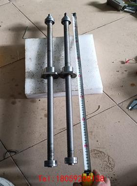 【非标价】THK BTK2005A AX-6L27 AX-7B27 丝