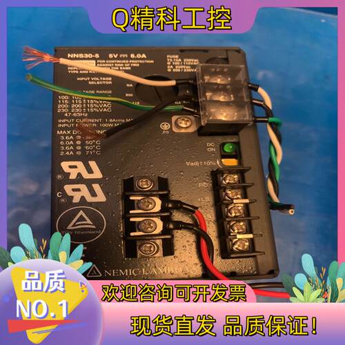 现货tdk-lambda电盛兰达线性稳压电源,NNS30-5