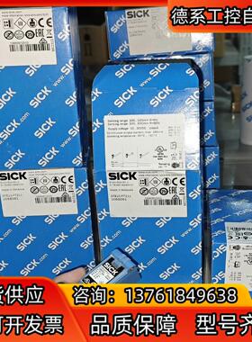 GTB10-P7211   1068091全新原装德国西克s