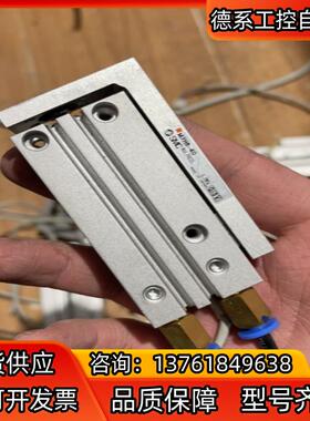 smc滑台气缸MXH6-40  七字型