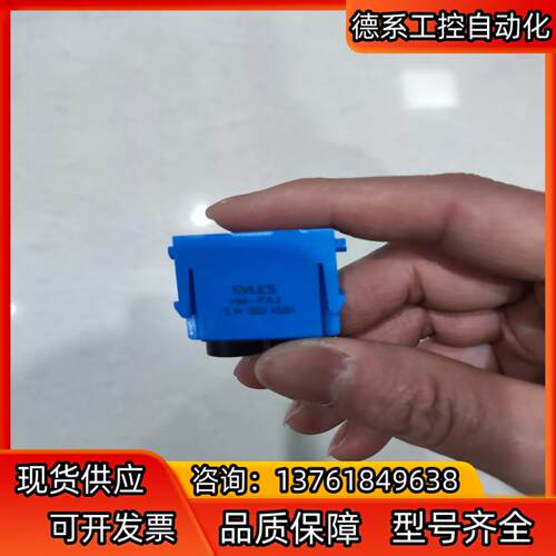 重载连接器  2孔气动模块2芯气针组合