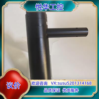 MORITEX高分辨率远心镜头 大工作距离 240mm 9成议价