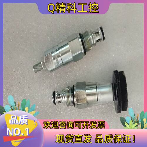现货贺德克溢流阀DB08P-01-C-N-130V已出DB08