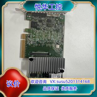 9361-8i 1g缓存 LSI 9361-8i阵列卡议价