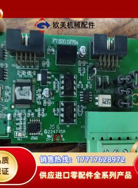 海湾N652联网卡议价