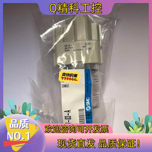 现货原装SMC油雾器AL30-03-A保证原装支持验货
