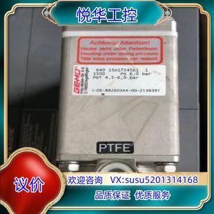 GEMU盖米640卫生隔膜阀15D17345E1 15议价