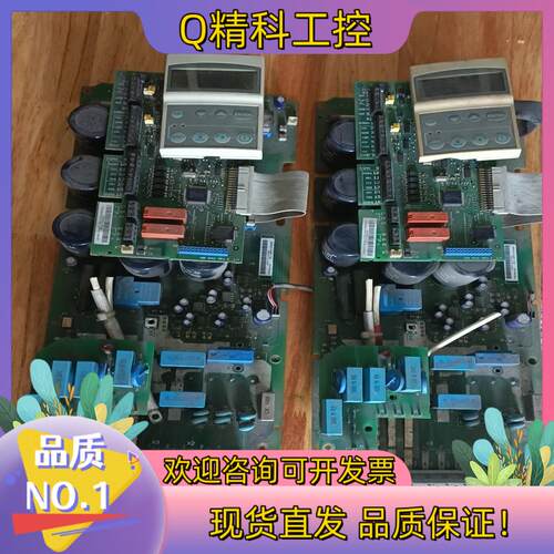现货ABB SNAT4041C主板 面板 电源板套装功能正常