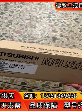 长期供应全新模块 A1SD70 A2SHCPU-S1 A