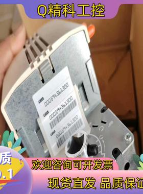 现货Honeywell VAV控制器 W7751H2009可替