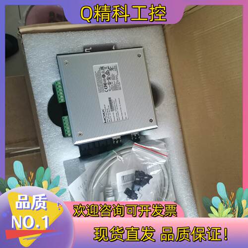 现货MOXA  EDS-518A-MM-SC十八口网管型工业以太