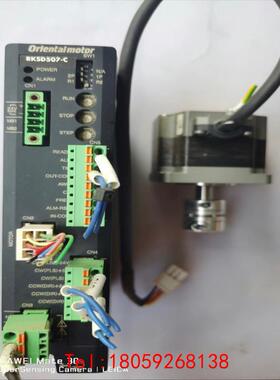 【非标价】东方马达拆机步进电机PKE564AC +驱动器RKSD507
