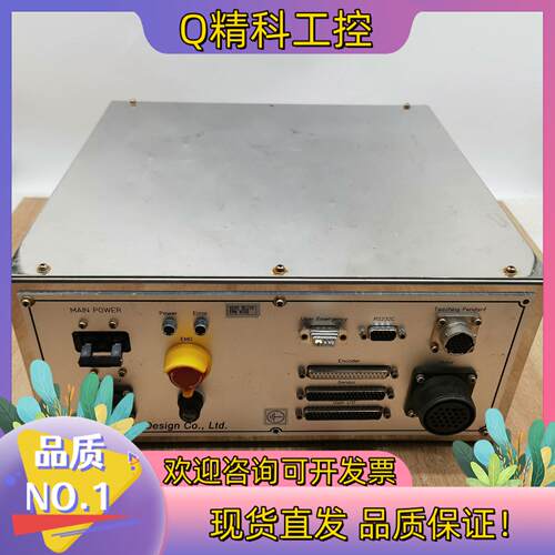 现货Robots and Design WTR Controll
