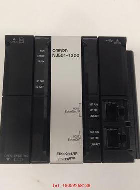【非标价】欧姆龙moron可编程模块 NJ501-1300