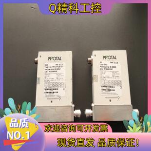 现货PIOTAL  500SCCM  1000SCCM  计