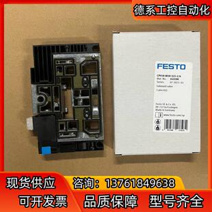 M1H 全新原装 5LS FESTO电磁阀CPV18