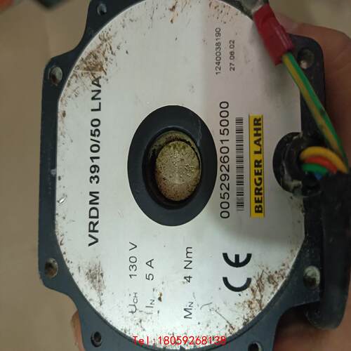 【非标价】VRDM 3910/50 LNA
