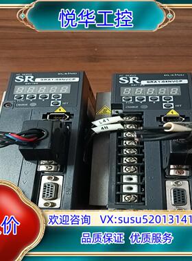 糯敬RUKlNG驱动器型号SRA1-04NVCP现货两台成色议价