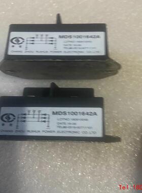 【非标价】MDS1001642A申社三相整流桥 中瑞合资 功能正常 单
