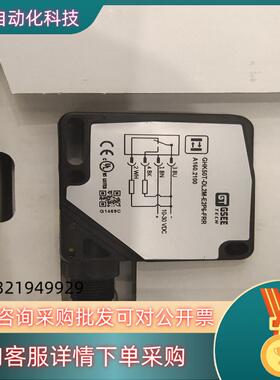 现货GHK50T-DL2M-E2P6-FRR