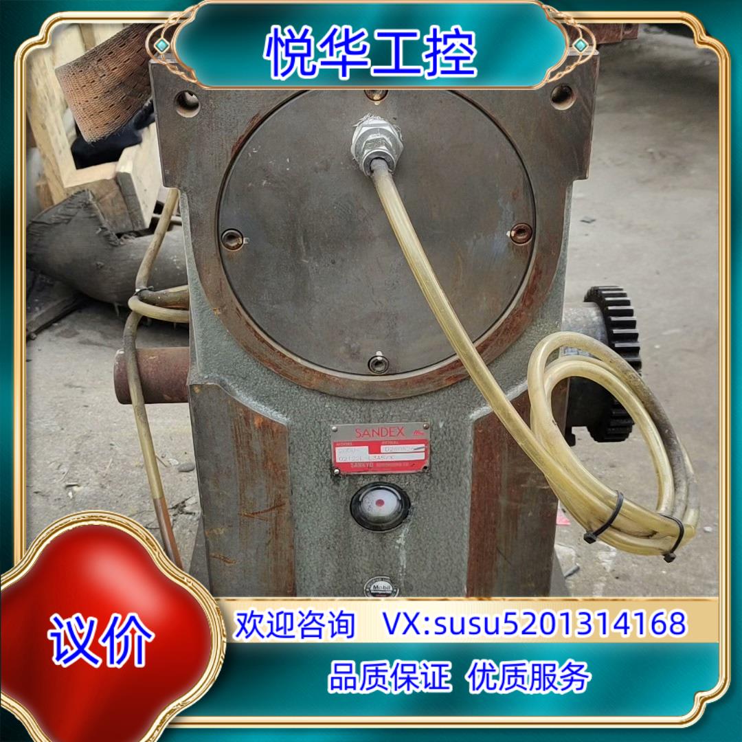 三共凸轮摆角器SANDEX 20DU-02122L-L3议价